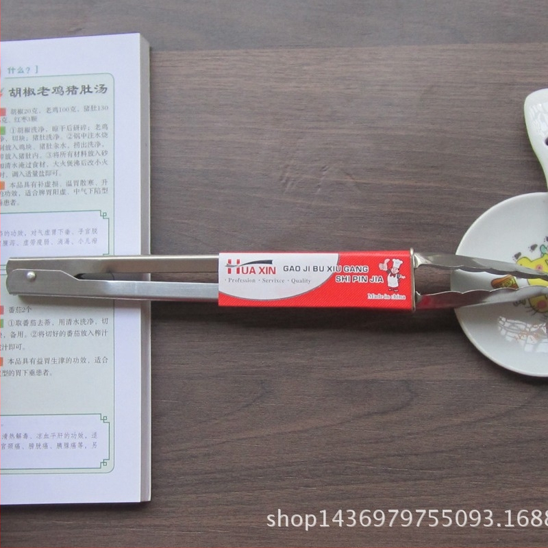 Klip na potraviny, 410 nerezová oceľ; kuchynský klip, uvedený v lete 2014