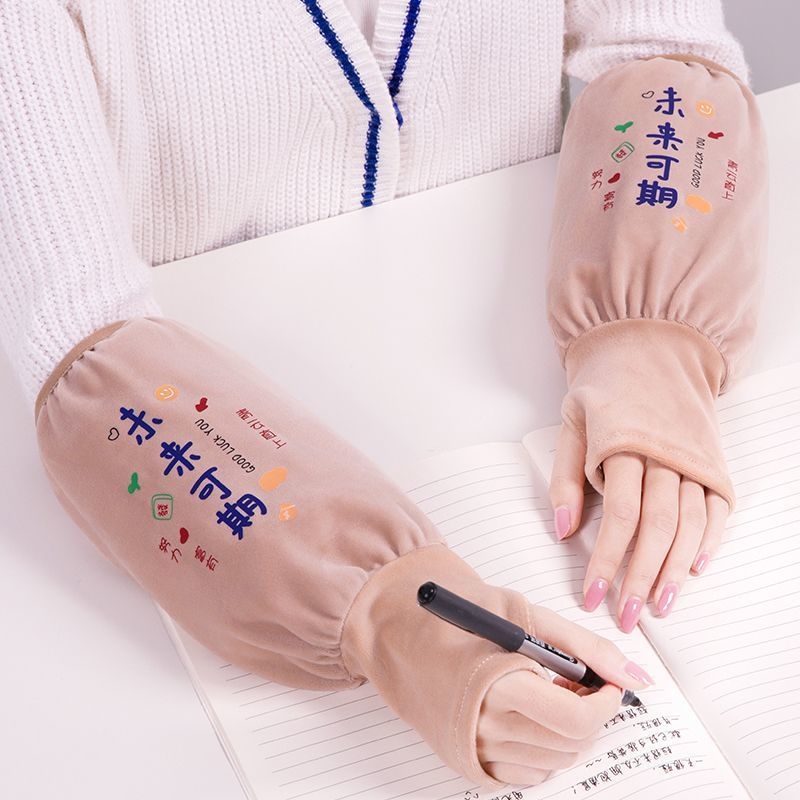 Mu Dun ujjakkal ellátott kötény – etnikus stílus, olaj- és szennyeződésálló, fiataloknak