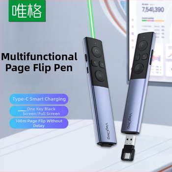 Weige stilou pentru derularea paginilor din aliaj de aluminiu, telecomandă electronică plug-and-play și indicator laser PPT