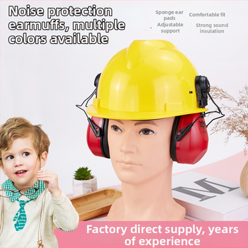 Ακουστικά προστασίας για βιομηχανική χρήση – μείωση θορύβου, πλαστικό περίβλημα, επένδυση από ηχομονωτικό βαμβάκι, μοντέλο EM-100a