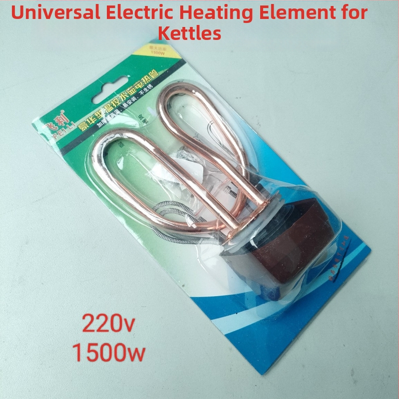 1500W elektrický ohrievač čajníka – príslušenstvo vykurovacej trubky