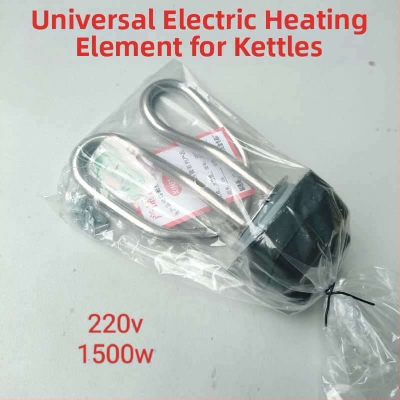 1500W elektrický ohrievač čajníka – príslušenstvo vykurovacej trubky