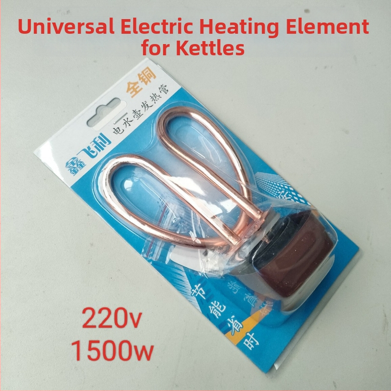 1500W elektrický ohrievač čajníka – príslušenstvo vykurovacej trubky