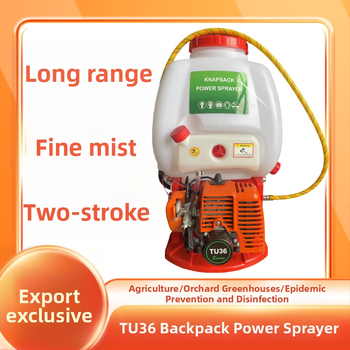 Benzínový batohový postrekovač, dvojtaktný motor, vysokotlaková pumpa, objem 25L/20L, pre ochranu rastlín
