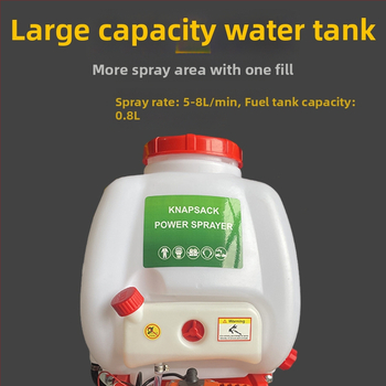 Benzínový batohový postrekovač, dvojtaktný motor, vysokotlaková pumpa, objem 25L/20L, pre ochranu rastlín