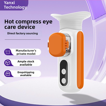 Ръчно устройство за очна грижа с нано спрей и топъл компрес, горещ/студен спрей, вградена батерия 500–800 mAh, до 1 час работа, мъгла под 10 сек, 3 скорости