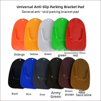 Motocyklová protišmyková podložka pre nohu – ABS plast