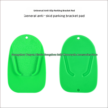 Motocyklová protišmyková podložka pre nohu – ABS plast