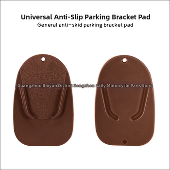 Motocyklová protišmyková podložka pre nohu – ABS plast