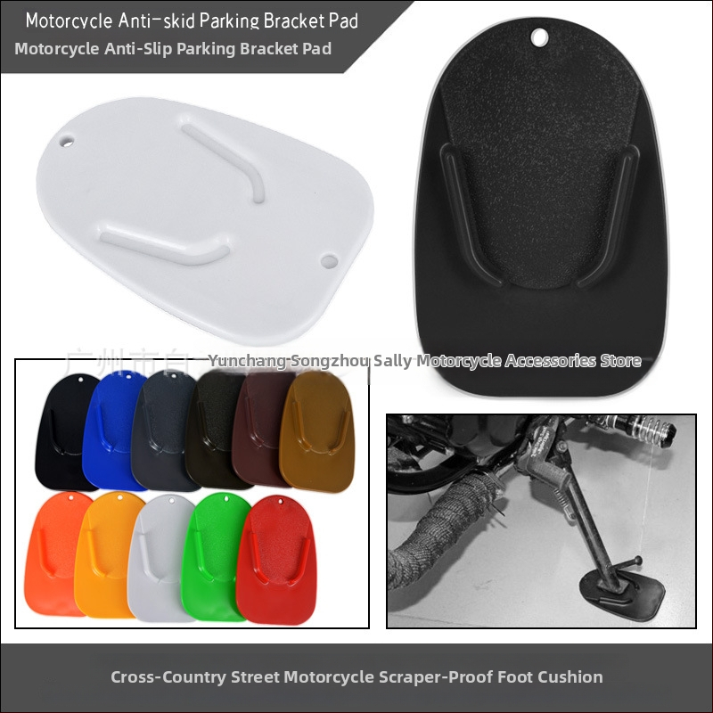 Motocyklová protišmyková podložka pre nohu – ABS plast