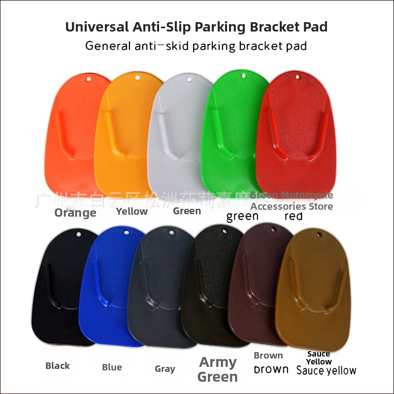 Motocyklová protišmyková podložka pre nohu – ABS plast