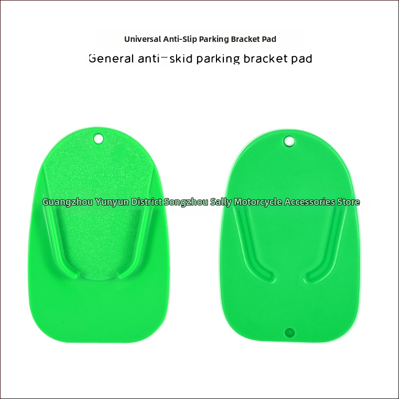 Motocyklová protišmyková podložka pre nohu – ABS plast