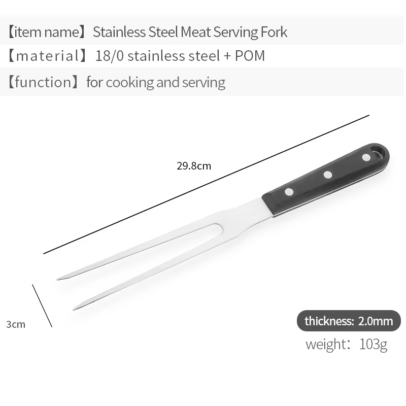 XXMJ πιρούνι μπάρμπεκιου από ανοξείδωτο ατσάλι με λαβή POM – εξωτερικό εργαλείο ψησίματος, μοντέρνα απλότητα