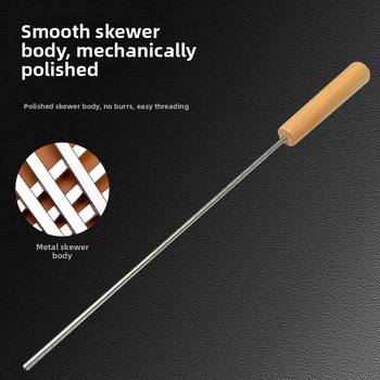 201 неръждаема стомана регулаторен инструмент за шишчета с удължена дървена дръжка за агнешки шишчета и домашно барбекю