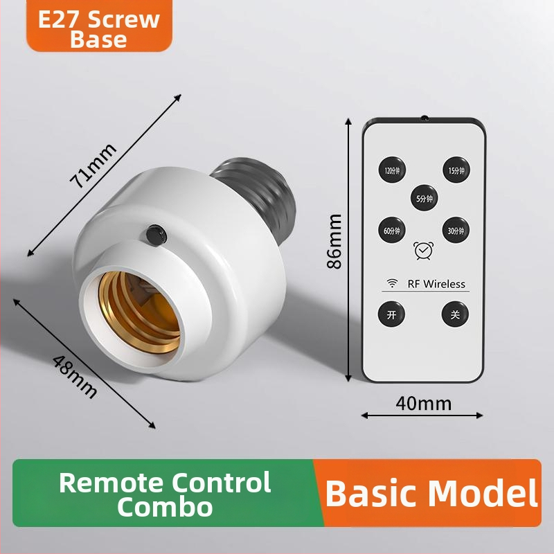 Suport lampă cu telecomandă infraroșu, wireless, priză E27 și întrerupător lampă pentru noptieră