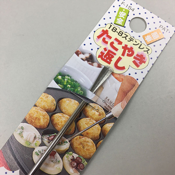 ECHO καλαμάκια μπάρμπεκιου από ανοξείδωτο ατσάλι, 400 τεμάχια, κατηγορία καλαμάκια μπάρμπεκιου