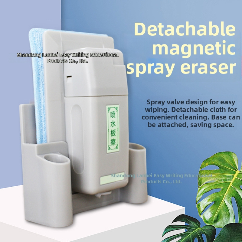 Μαγνητικό σετ σβήστρας πίνακα με βούρτσα για λευκό πίνακα και γόμα μαυροπίνακα – απορροφά κιμωλία, επιφάνεια από ultra-fina βελούδινο ύφασμα