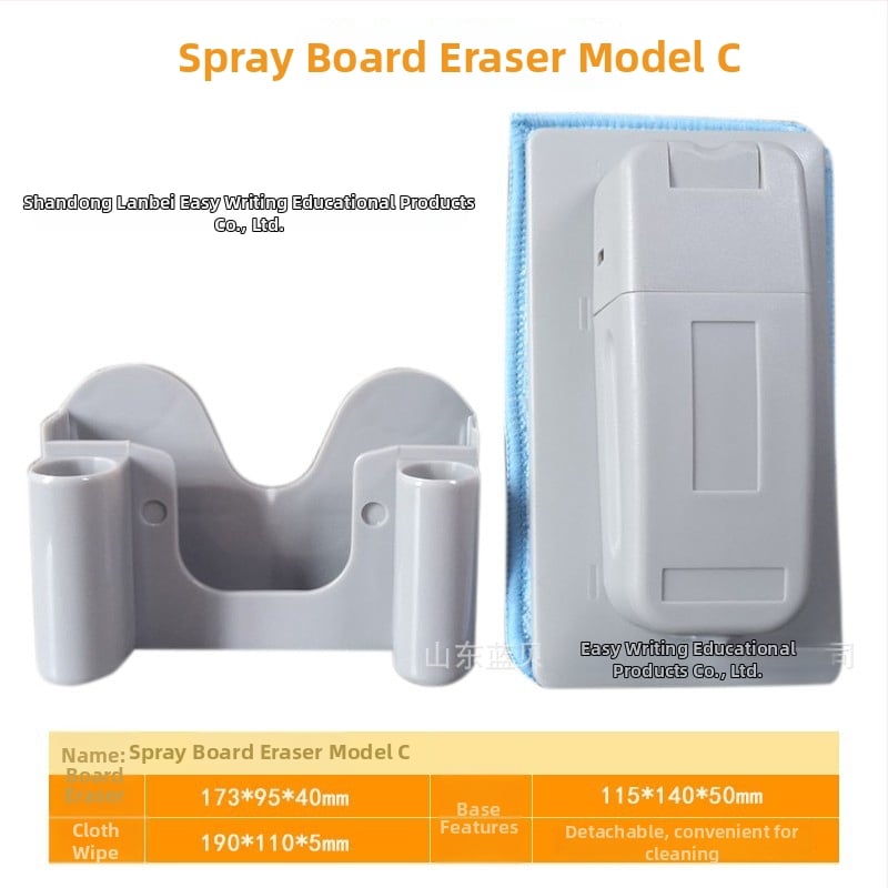 Μαγνητικό σετ σβήστρας πίνακα με βούρτσα για λευκό πίνακα και γόμα μαυροπίνακα – απορροφά κιμωλία, επιφάνεια από ultra-fina βελούδινο ύφασμα