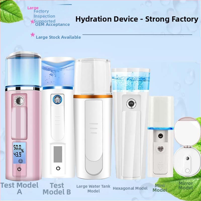 KNY-002 Νάνο σπρέι προσώπου για ενυδάτωση — Ψυχρή εκνέφωση, Χρόνος ομίχλης 61–120 s, 1η ταχύτητα, Ενσωματωμένη μπαταρία έως 50 mAh