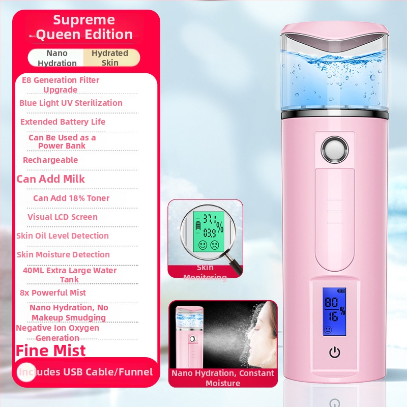 KNY-002 Νάνο σπρέι προσώπου για ενυδάτωση — Ψυχρή εκνέφωση, Χρόνος ομίχλης 61–120 s, 1η ταχύτητα, Ενσωματωμένη μπαταρία έως 50 mAh