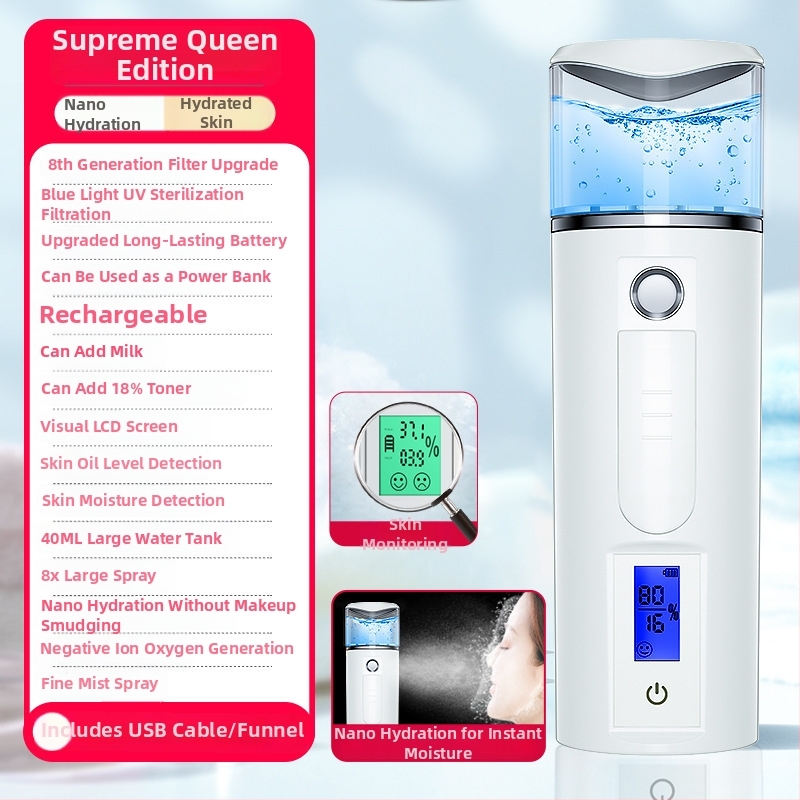 KNY-002 Pulverizator nano pentru hidratarea feței — Pulverizare rece, timp de ceață 61–120 s, treapta 1, baterie încorporată până la 50 mAh