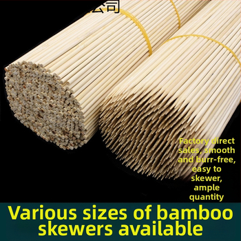 Bambusové špízy na grilovanie pre domáce použitie, jahňacie špízy, značka Kewen