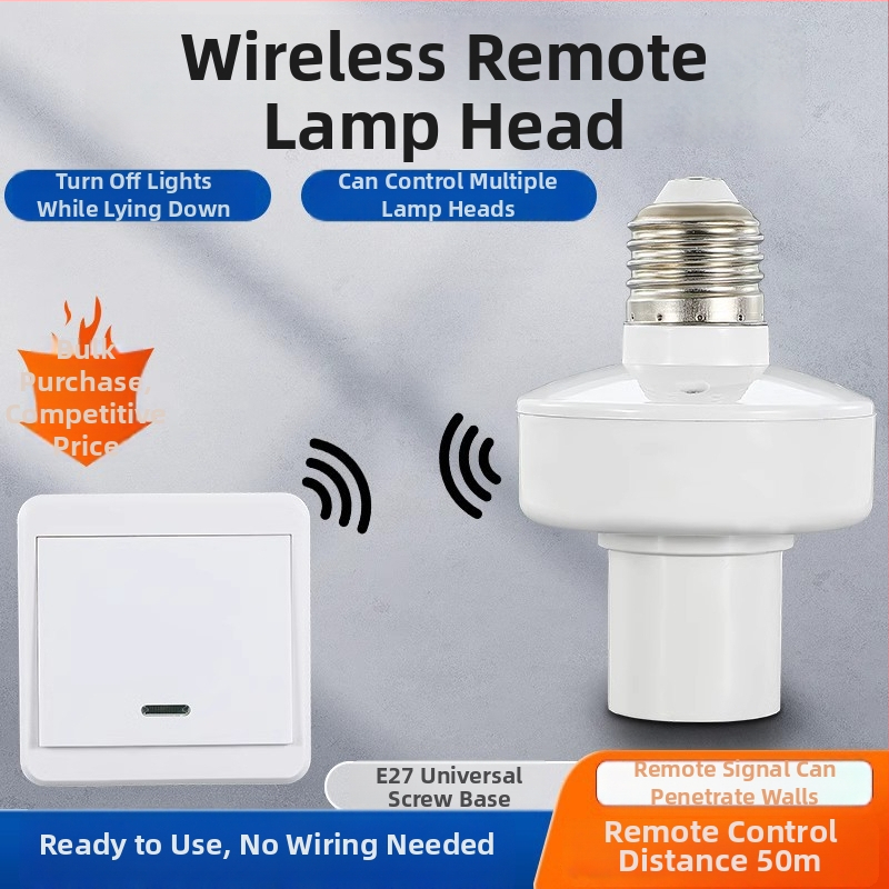 Intrerupător de lumină cu telecomandă, pentru soclu E27, control wireless, montaj ușor, fără cabluri
