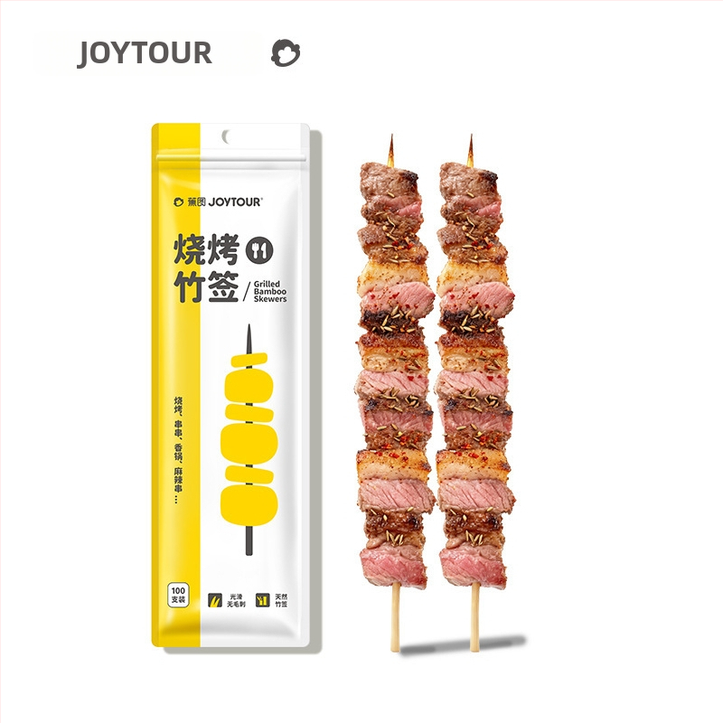 Barbecue špízy z prírodného bambusu, 250 ks, Guangdong, balené