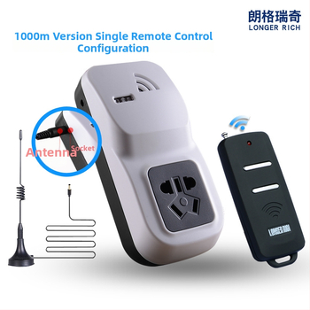 Langriqi Ασύρματος Διακόπτης Ελέγχου για Αντλία Ύδατος 220V — Υψηλής Ισχύος Ρελέ Εξόδου, Εμβέλεια 2000 m