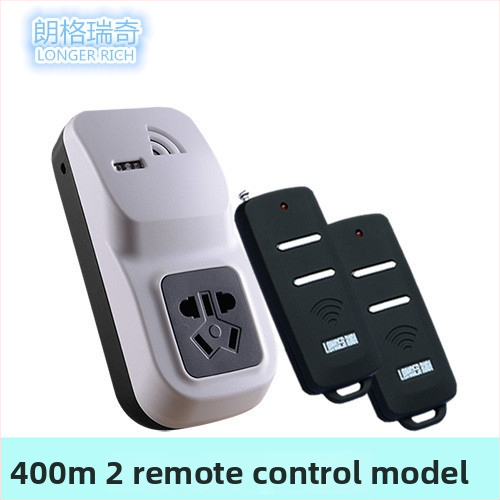 Langriqi Ασύρματος Διακόπτης Ελέγχου για Αντλία Ύδατος 220V — Υψηλής Ισχύος Ρελέ Εξόδου, Εμβέλεια 2000 m