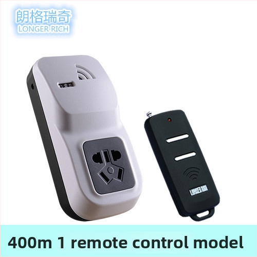 Langriqi Ασύρματος Διακόπτης Ελέγχου για Αντλία Ύδατος 220V — Υψηλής Ισχύος Ρελέ Εξόδου, Εμβέλεια 2000 m