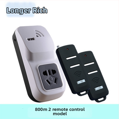 Langriqi Ασύρματος Διακόπτης Ελέγχου για Αντλία Ύδατος 220V — Υψηλής Ισχύος Ρελέ Εξόδου, Εμβέλεια 2000 m