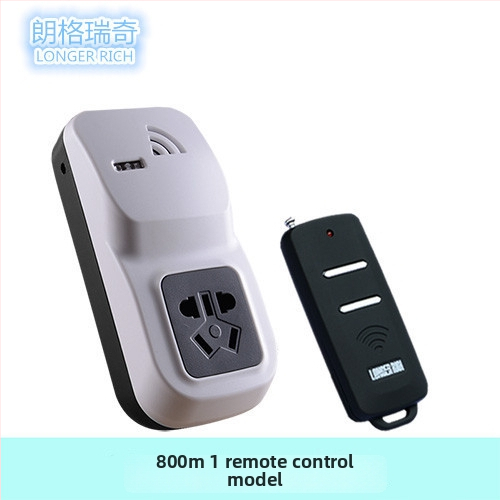 Langriqi Ασύρματος Διακόπτης Ελέγχου για Αντλία Ύδατος 220V — Υψηλής Ισχύος Ρελέ Εξόδου, Εμβέλεια 2000 m