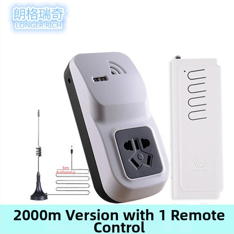 Langriqi Ασύρματος Διακόπτης Ελέγχου για Αντλία Ύδατος 220V — Υψηλής Ισχύος Ρελέ Εξόδου, Εμβέλεια 2000 m