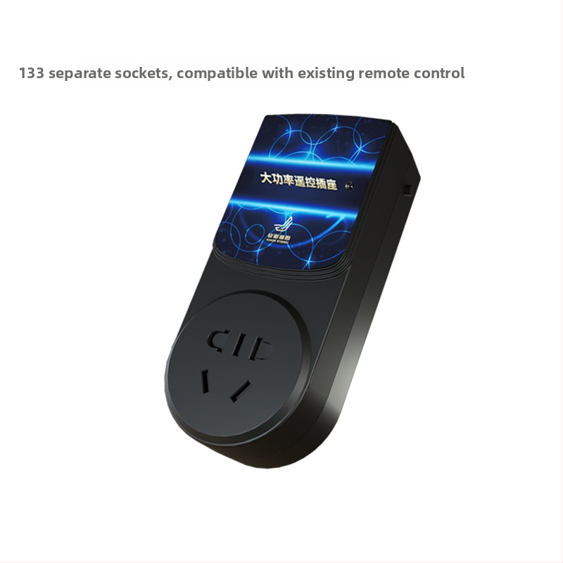 Langriqi Ασύρματος Διακόπτης Ελέγχου για Αντλία Ύδατος 220V — Υψηλής Ισχύος Ρελέ Εξόδου, Εμβέλεια 2000 m