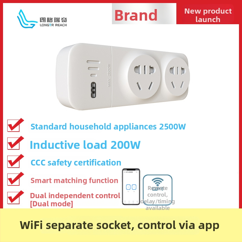 Langriqi Ασύρματος Διακόπτης Ελέγχου για Αντλία Ύδατος 220V — Υψηλής Ισχύος Ρελέ Εξόδου, Εμβέλεια 2000 m