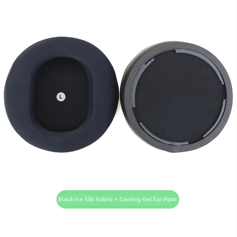 Slúchadlové ušné vankúšiky pre Audeze Maxwell, umeľá koža, ľadovo-gélový priedušný materiál