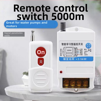 Ασύρματος Διακόπτης Απομακρυσμένου Ελέγχου Για Αντλία Νερού 220V — Ισχυρός, Έξυπνος, Με Μακρινή Εμβέλεια
