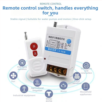 Ασύρματος Διακόπτης Απομακρυσμένου Ελέγχου Για Αντλία Νερού 220V — Ισχυρός, Έξυπνος, Με Μακρινή Εμβέλεια