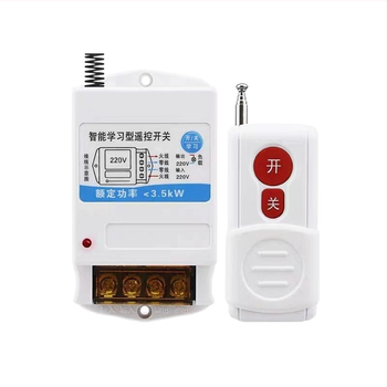 Ασύρματος Διακόπτης Απομακρυσμένου Ελέγχου Για Αντλία Νερού 220V — Ισχυρός, Έξυπνος, Με Μακρινή Εμβέλεια