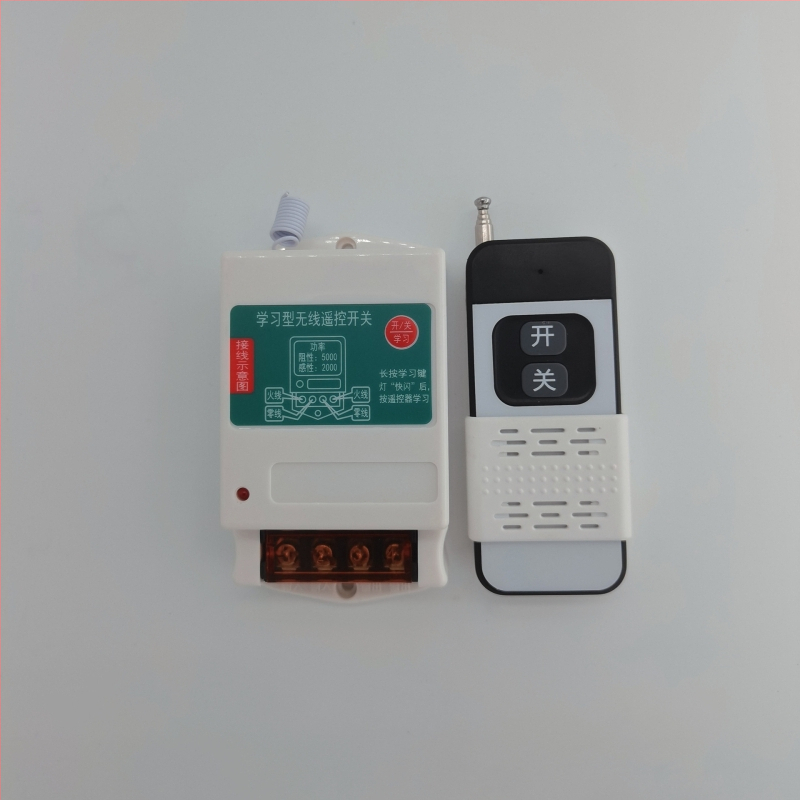 Ασύρματος Διακόπτης Απομακρυσμένου Ελέγχου Για Αντλία Νερού 220V — Ισχυρός, Έξυπνος, Με Μακρινή Εμβέλεια