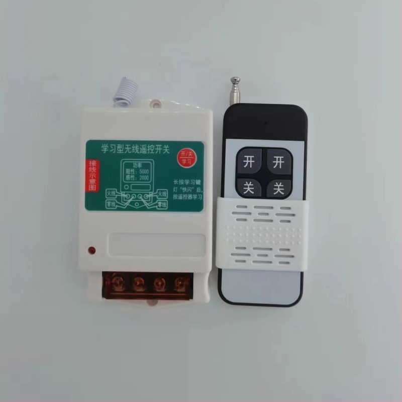 Ασύρματος Διακόπτης Απομακρυσμένου Ελέγχου Για Αντλία Νερού 220V — Ισχυρός, Έξυπνος, Με Μακρινή Εμβέλεια