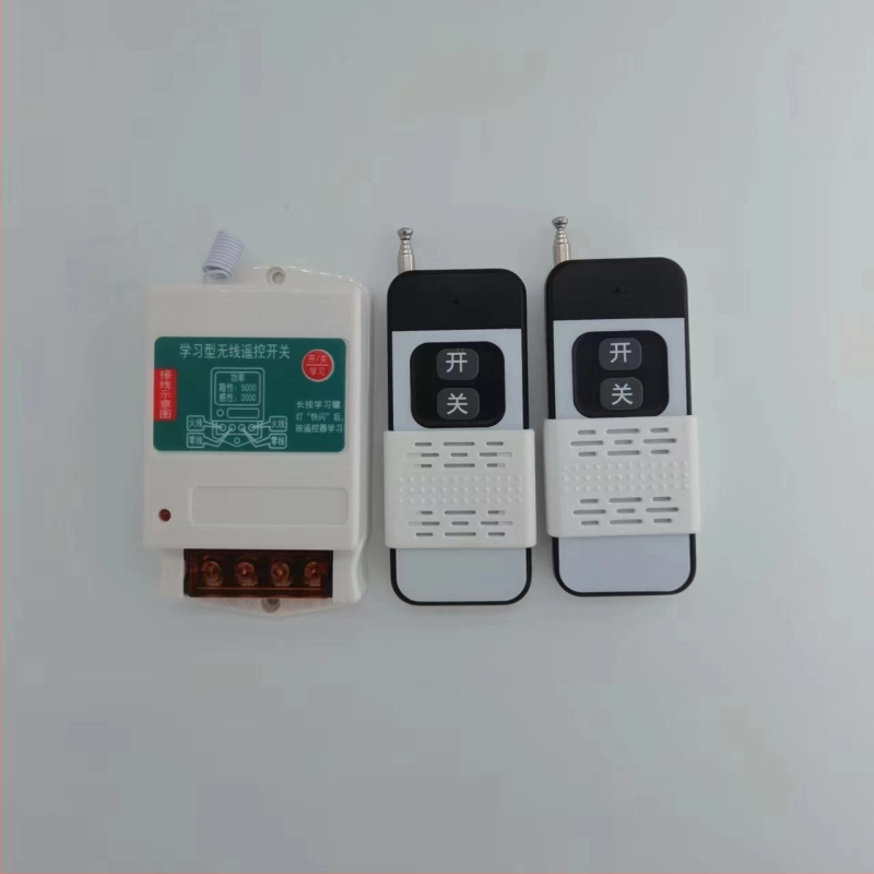 Ασύρματος Διακόπτης Απομακρυσμένου Ελέγχου Για Αντλία Νερού 220V — Ισχυρός, Έξυπνος, Με Μακρινή Εμβέλεια