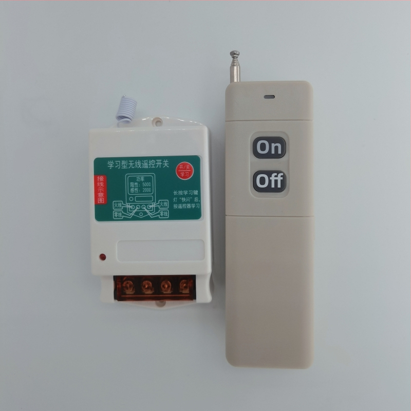 Ασύρματος Διακόπτης Απομακρυσμένου Ελέγχου Για Αντλία Νερού 220V — Ισχυρός, Έξυπνος, Με Μακρινή Εμβέλεια