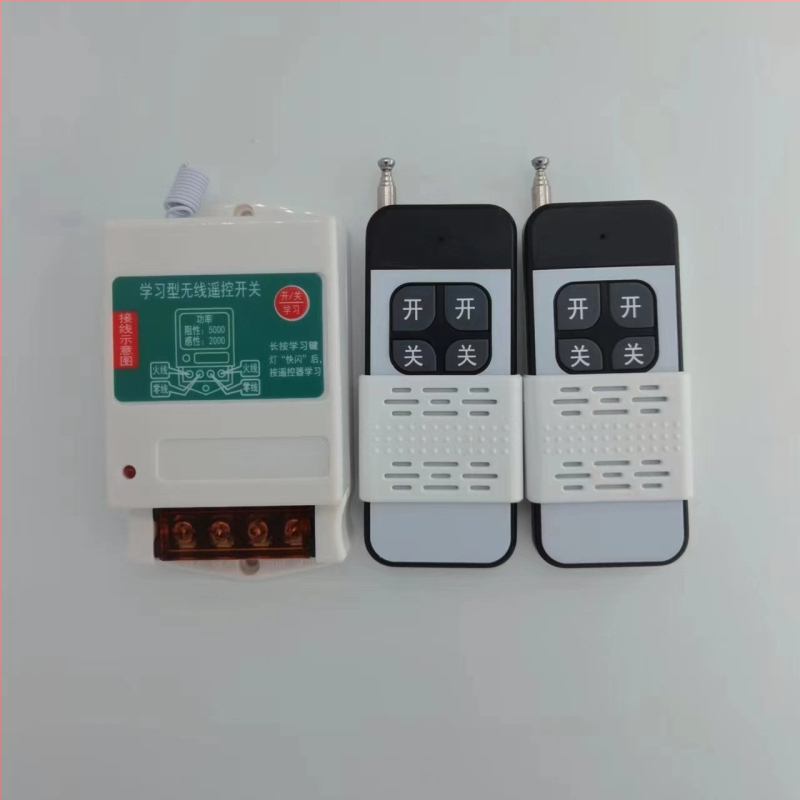 Ασύρματος Διακόπτης Απομακρυσμένου Ελέγχου Για Αντλία Νερού 220V — Ισχυρός, Έξυπνος, Με Μακρινή Εμβέλεια