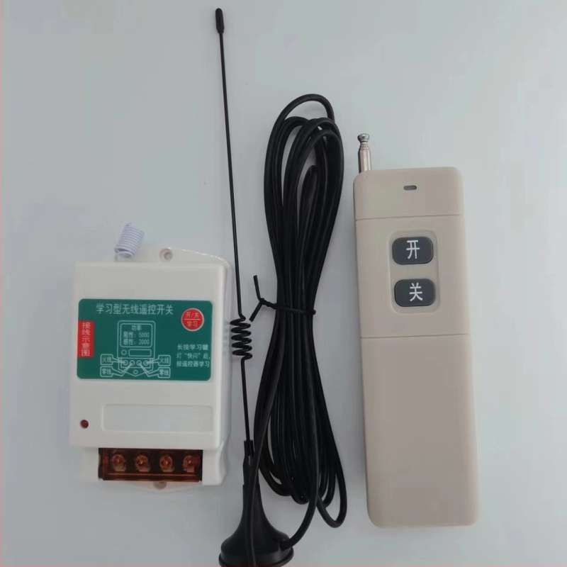 Ασύρματος Διακόπτης Απομακρυσμένου Ελέγχου Για Αντλία Νερού 220V — Ισχυρός, Έξυπνος, Με Μακρινή Εμβέλεια