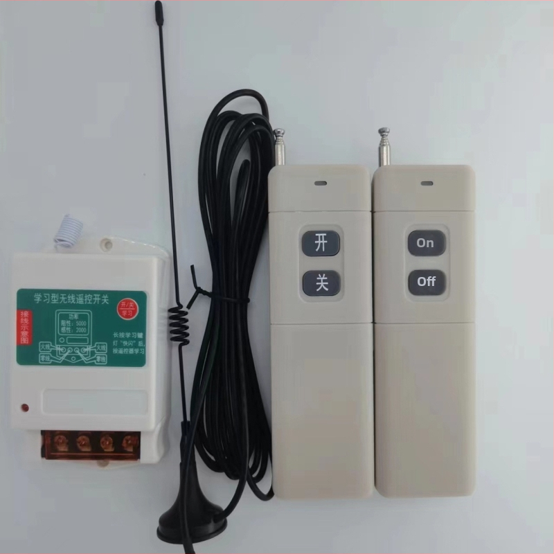 Ασύρματος Διακόπτης Απομακρυσμένου Ελέγχου Για Αντλία Νερού 220V — Ισχυρός, Έξυπνος, Με Μακρινή Εμβέλεια