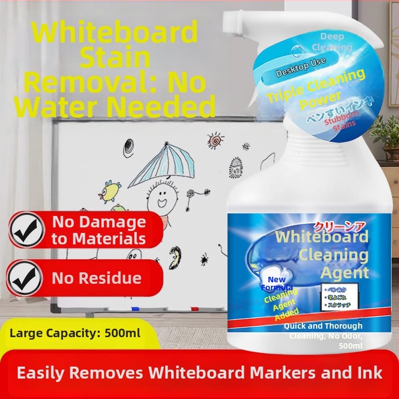 The hehe of mu Υγρό καθαρισμού λευκής επιφάνειας για διδασκαλία – Αφαιρεί μελάνι από μαρκαδόρους, 28 φιάλες ανά κουτί