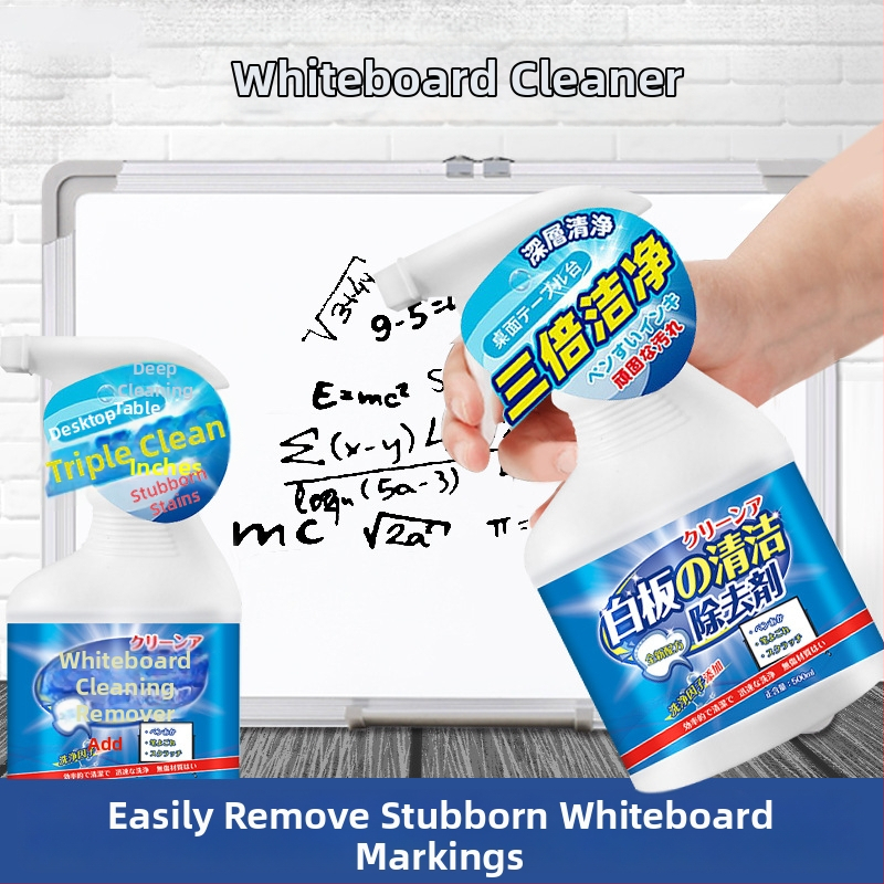 The hehe of mu Υγρό καθαρισμού λευκής επιφάνειας για διδασκαλία – Αφαιρεί μελάνι από μαρκαδόρους, 28 φιάλες ανά κουτί