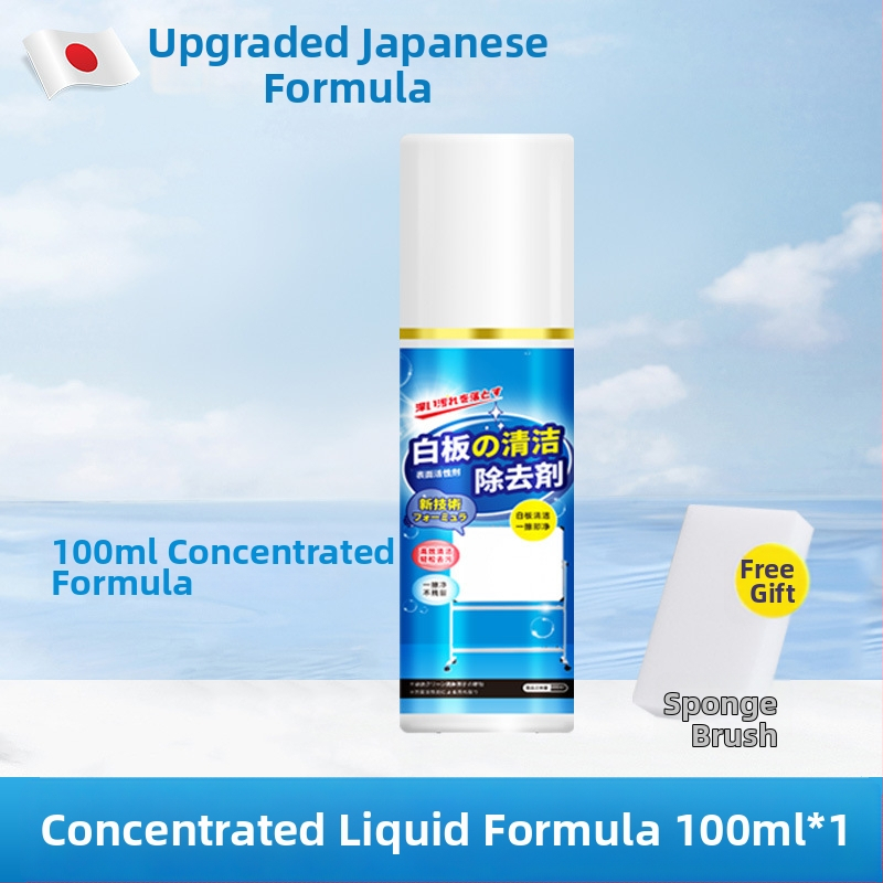 The hehe of mu Υγρό καθαρισμού λευκής επιφάνειας για διδασκαλία – Αφαιρεί μελάνι από μαρκαδόρους, 28 φιάλες ανά κουτί